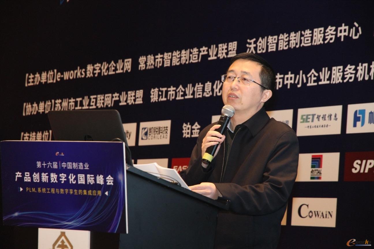 苏州市工业和信息化局副局长金晓虎