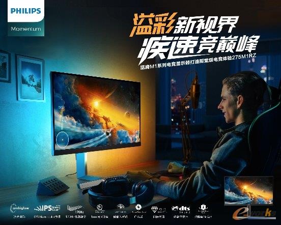 http://www.e-works.net.cn/News/articleimage/202012/132513720122044100_new.jpg