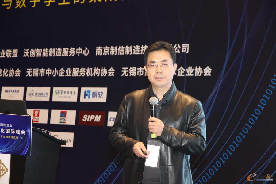 安世亚太科技股份有限公司高级副总裁田锋