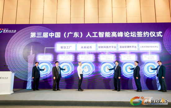 http://www.e-works.net.cn/News/articleimage/202012/132513756089387850_new.png