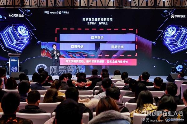 http://www.e-works.net.cn/News/articleimage/202012/132514542161419100_new.jpg