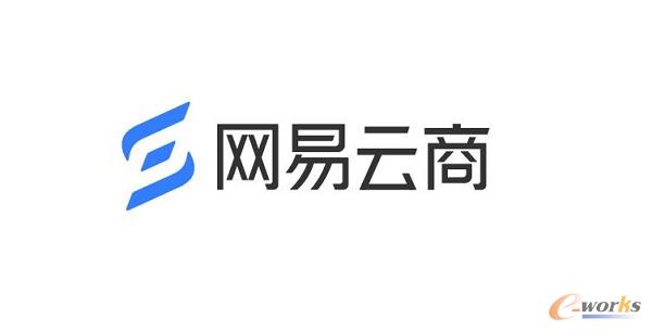 http://www.e-works.net.cn/News/articleimage/202012/132514542676419100_new.jpg