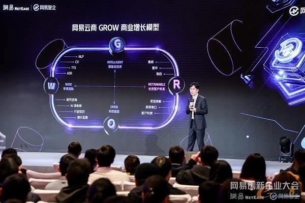 http://www.e-works.net.cn/News/articleimage/202012/132514543838137850_new.jpg