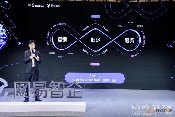 http://www.e-works.net.cn/News/articleimage/202012/132514544262669100_new.jpg