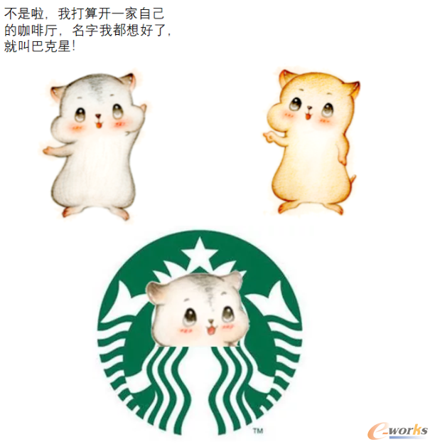 http://www.e-works.net.cn/News/articleimage/202012/132515251998294100_new.png