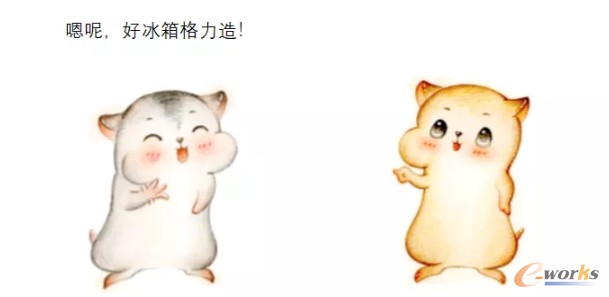 http://www.e-works.net.cn/News/articleimage/202012/132515264355169100_new.png