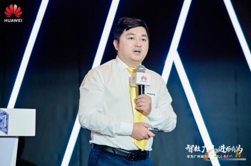 http://www.e-works.net.cn/News/articleimage/202012/132515267190012850_new.jpg
