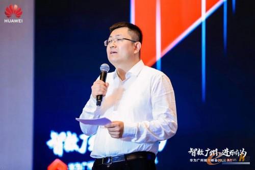http://www.e-works.net.cn/News/articleimage/202012/132515271364075350_new.jpg