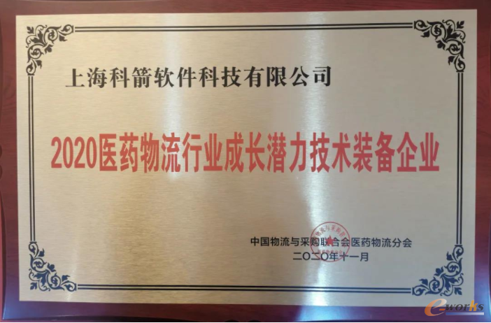 2.jpg 5