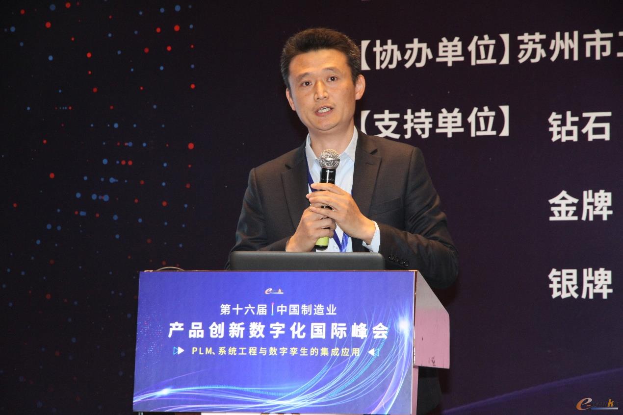 上海电气电站设备有限公司发电机厂信息处长张臻佳