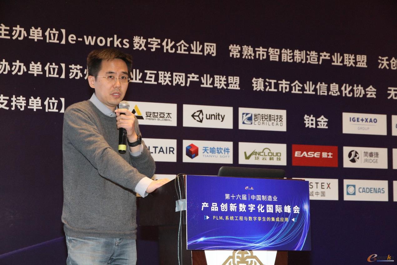 无锡透平叶片有限公司管理信息部部长邵炜