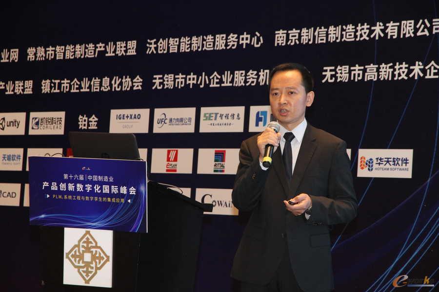 北京凯锐远景科技有限公司总经理吕维瑛