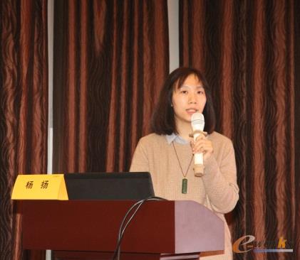 智参科技IPS技术总监杨扬