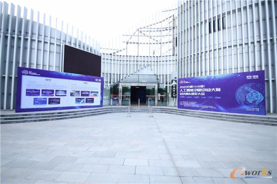 http://www.e-works.net.cn/News/articleimage/202012/132517840772393923_new.jpg