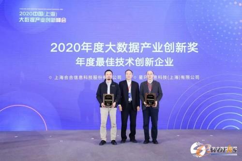 http://www.e-works.net.cn/News/articleimage/202012/132518941832390839_new.jpg