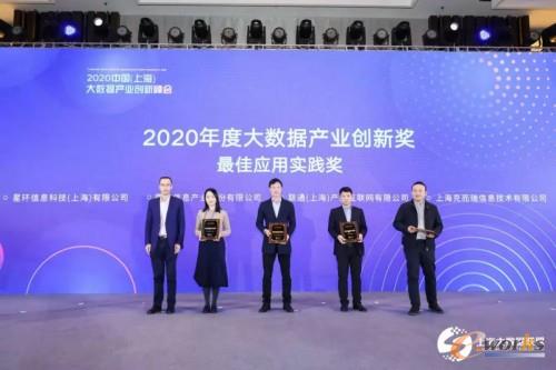 http://www.e-works.net.cn/News/articleimage/202012/132518941974422089_new.jpg
