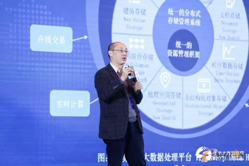 http://www.e-works.net.cn/News/articleimage/202012/132518942119890839_new.jpg