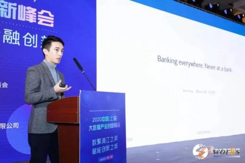 http://www.e-works.net.cn/News/articleimage/202012/132518942454890839_new.jpg
