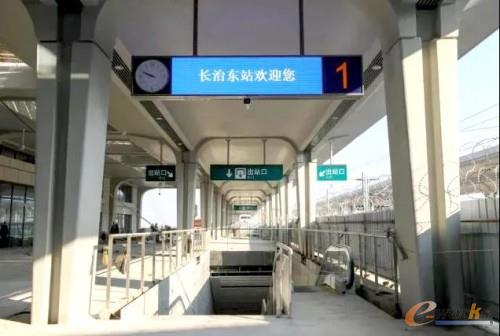 http://www.e-works.net.cn/News/articleimage/202012/132519573096122696_new.jpg