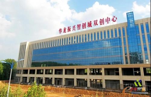 http://www.e-works.net.cn/News/articleimage/202012/132519575475810196_new.jpg
