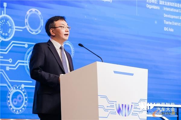 http://www.e-works.net.cn/News/articleimage/202012/132519580418153946_new.jpg