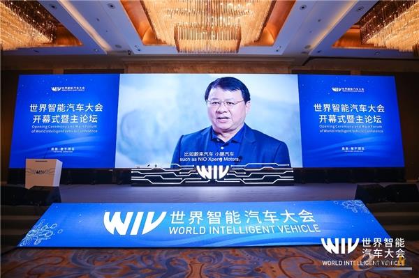 http://www.e-works.net.cn/News/articleimage/202012/132519580605966446_new.jpg