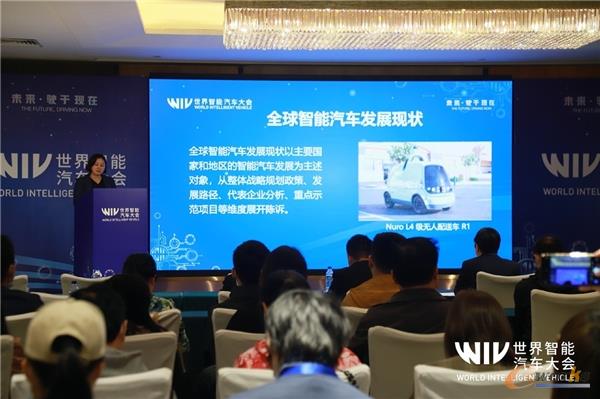 http://www.e-works.net.cn/News/articleimage/202012/132519581351903946_new.jpg