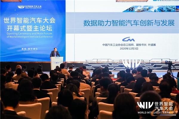 http://www.e-works.net.cn/News/articleimage/202012/132519591052372696_new.jpg