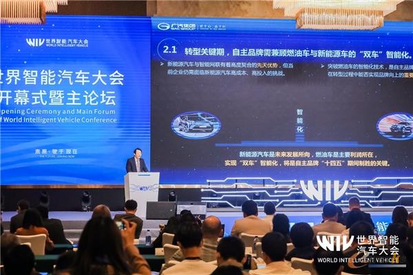 http://www.e-works.net.cn/News/articleimage/202012/132519591244716446_new.jpg