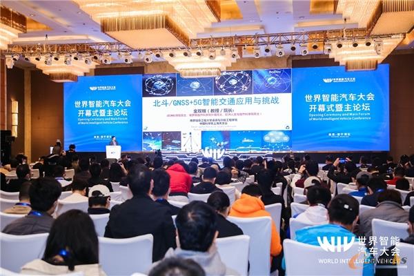 http://www.e-works.net.cn/News/articleimage/202012/132519591622997696_new.jpg