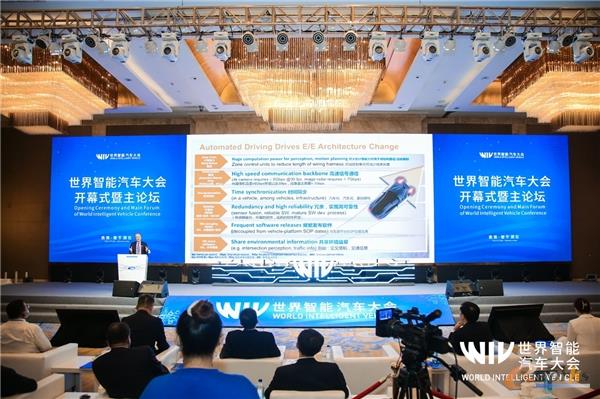 http://www.e-works.net.cn/News/articleimage/202012/132519591842841446_new.jpg