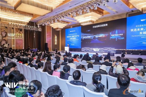 http://www.e-works.net.cn/News/articleimage/202012/132519592051591446_new.jpg