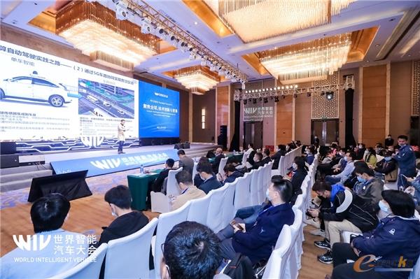 http://www.e-works.net.cn/News/articleimage/202012/132519592415185196_new.jpg