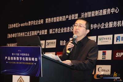 苏州市工业和信息化局副局长金晓虎