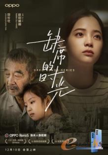http://www.e-works.net.cn/News/articleimage/202012/132520387837528946_new.jpg