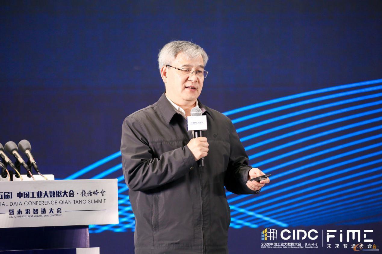 中控科技集团创始人、蓝卓创始人褚健