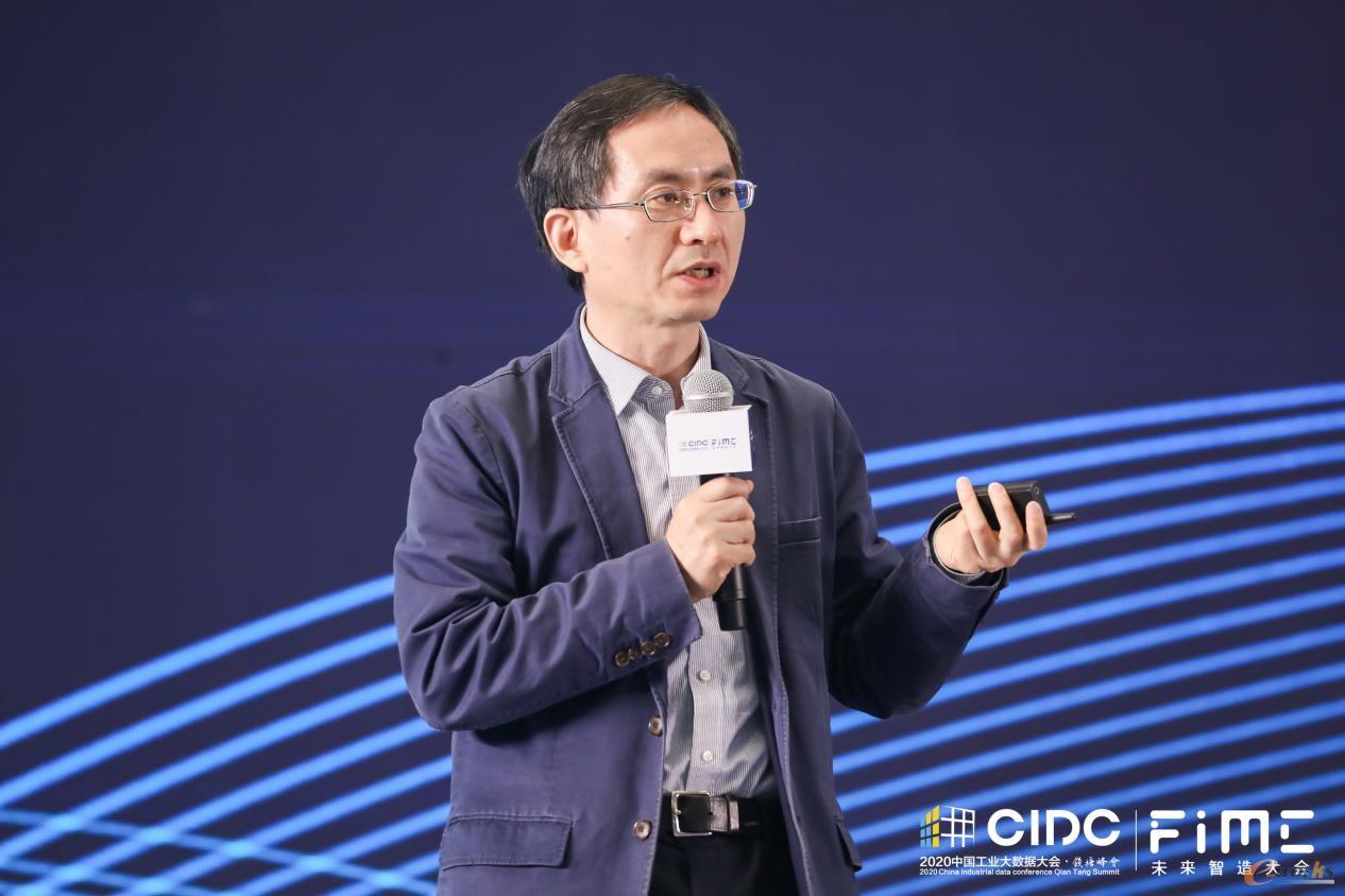 中国信息通信研究院副院长余晓晖