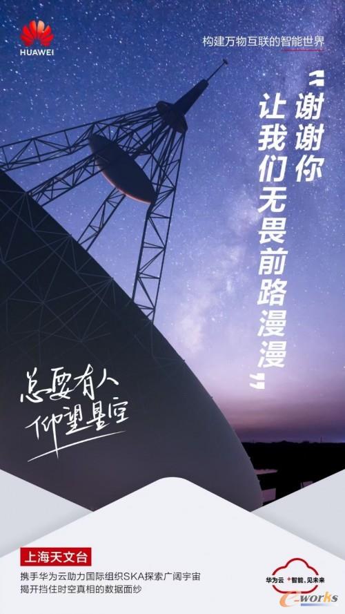 http://www.e-works.net.cn/News/articleimage/202012/132523851074349307_new.jpg
