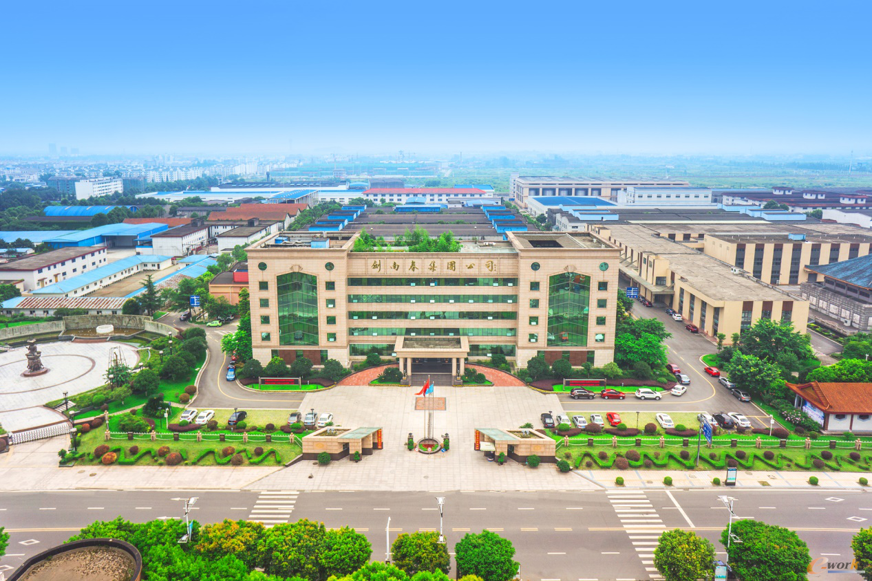 http://www.e-works.net.cn/News/articleimage/202012/132524037306380557_new.png
