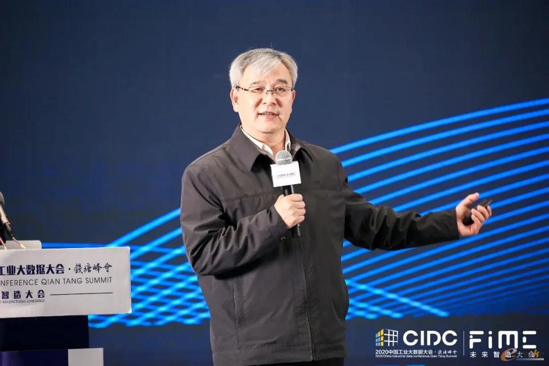 中控科技集团、蓝卓创始人褚健