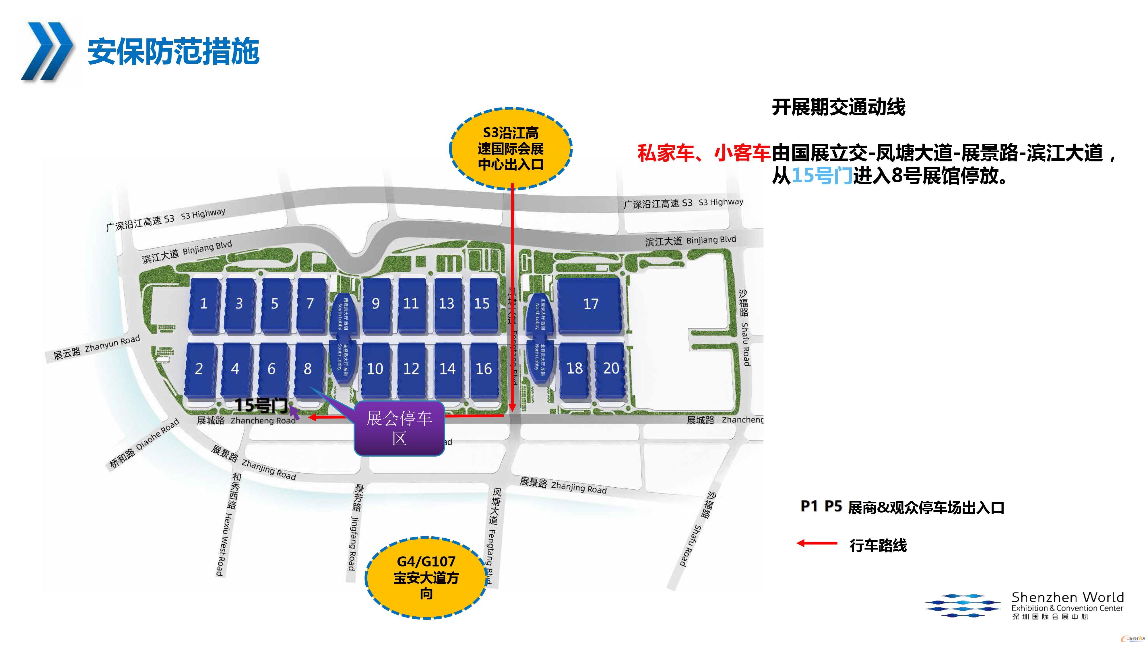 http://www.e-works.net.cn/News/articleimage/202012/132524733237474307_new.jpg