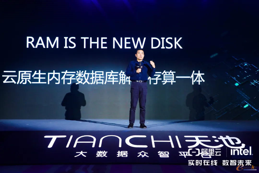 http://www.e-works.net.cn/News/articleimage/202012/132524940592005557_new.png