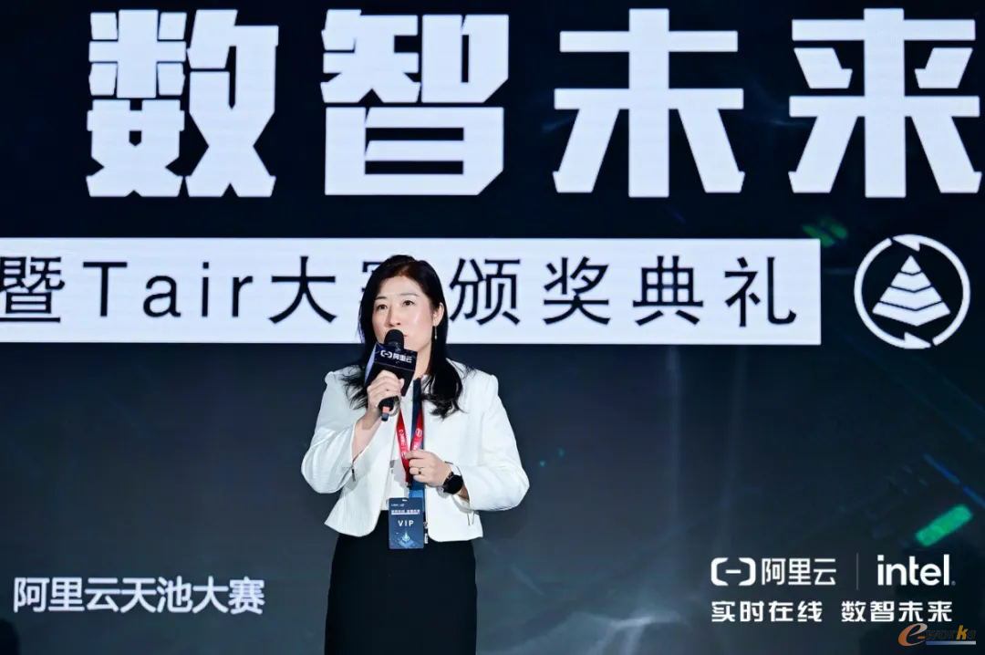 http://www.e-works.net.cn/News/articleimage/202012/132524941332318057_new.png