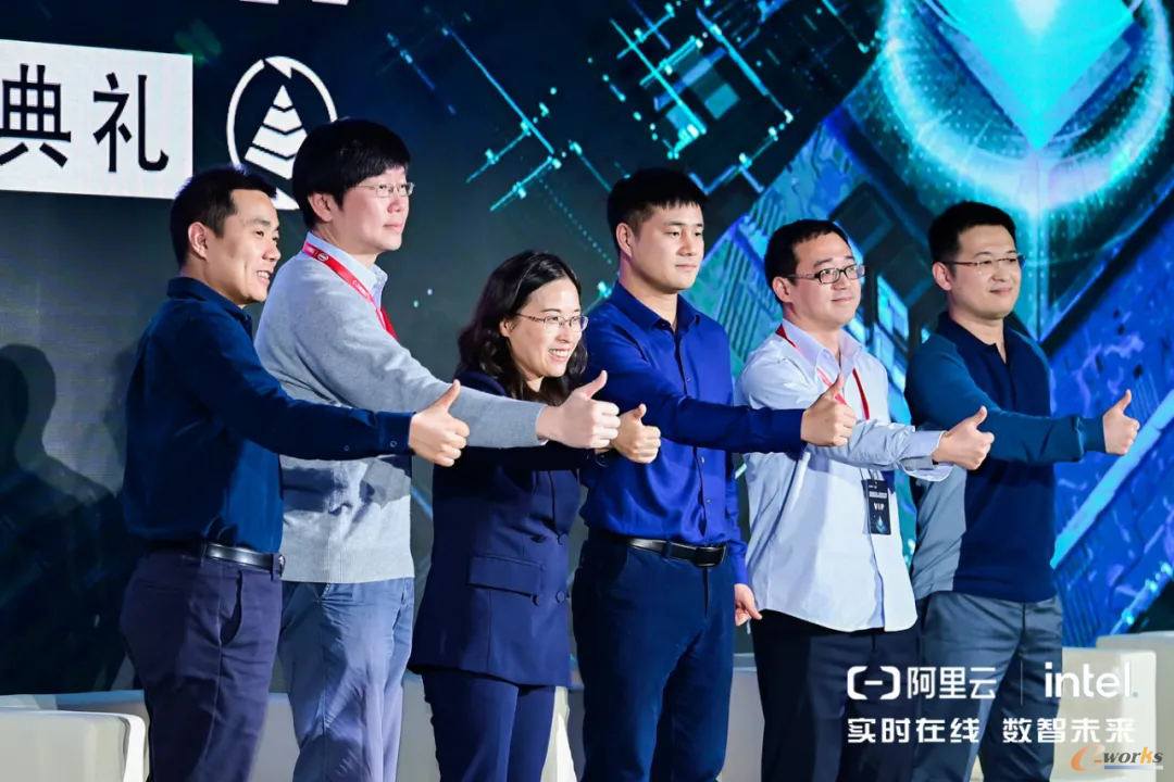 http://www.e-works.net.cn/News/articleimage/202012/132524941821380557_new.png
