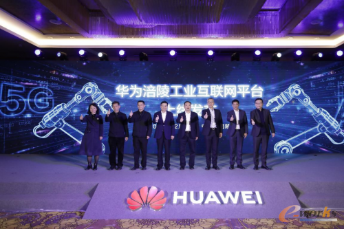 http://www.e-works.net.cn/News/articleimage/202012/132525578067943057_new.png