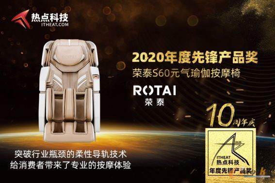 http://www.e-works.net.cn/News/articleimage/202012/132525789842161807_new.jpg