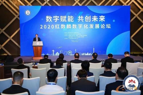 http://www.e-works.net.cn/News/articleimage/202012/132525836041380557_new.jpg