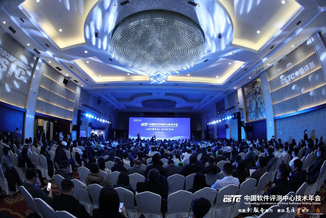 http://www.e-works.net.cn/News/articleimage/202012/132526491008880557_new.jpg