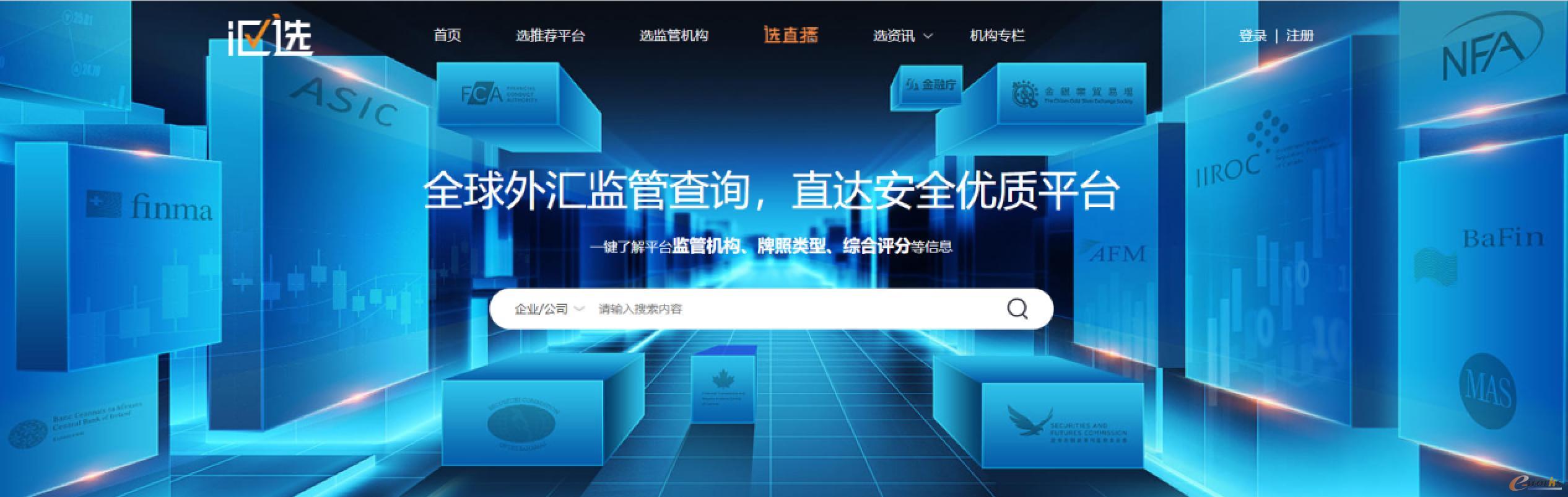 http://www.e-works.net.cn/News/articleimage/202012/132526609163568057_new.jpg