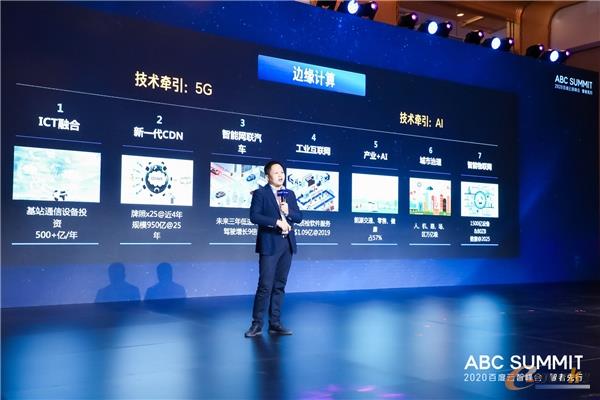 http://www.e-works.net.cn/News/articleimage/202012/132527378646859072_new.jpg